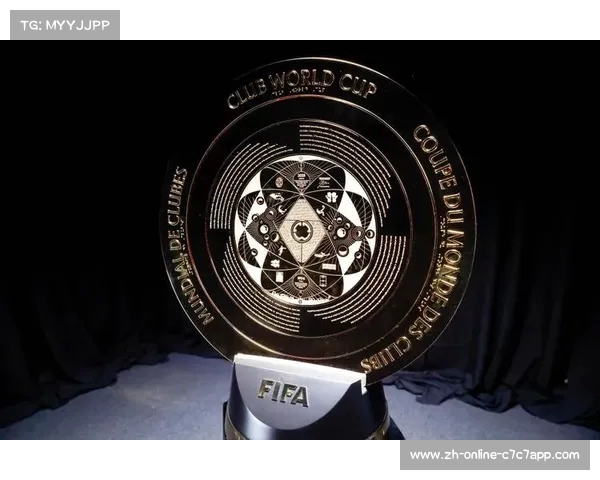 2025年世俱杯全新奖杯揭晓 代表全球足球荣耀与进步的崭新象征 2025年世俱杯全新奖杯揭晓 代表全球足球荣耀与进步的崭新象征