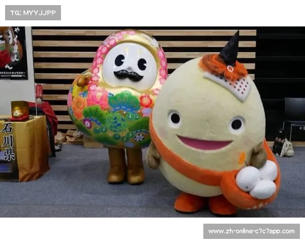 探寻中国最丑吉祥物与日本十大恐怖吉祥物的奇特魅力与文化内涵 探寻中国最丑吉祥物与日本十大恐怖吉祥物的奇特魅力与文化内涵
