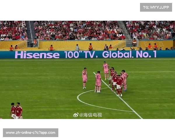 海信成为FIFA世俱杯首个VAR显示官方合作伙伴彰显中国元素全球影响力 海信成为FIFA世俱杯首个VAR显示官方合作伙伴彰显中国元素全球影响力